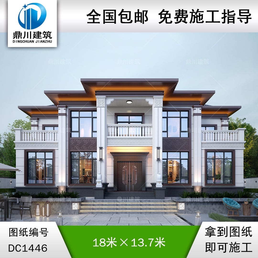 大氣新中式二層別墅設計圖紙及效果圖_農村自建房設計,鼎川建筑