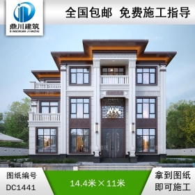 大氣新中式三層別墅設計圖紙及效果圖_農村自建房設計,鼎川建筑