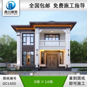 新中式二層別墅設計圖紙及效果圖_農村自建房設計,鼎川建筑