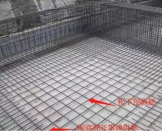 筏板型基礎怎么做，農(nóng)村自建房知道這些才能少花冤枉錢！