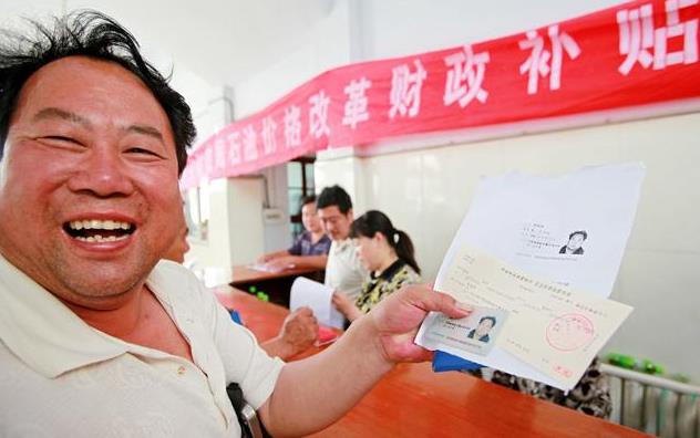 2018年農村危房改造補貼新政策，這四類人可領不少錢！