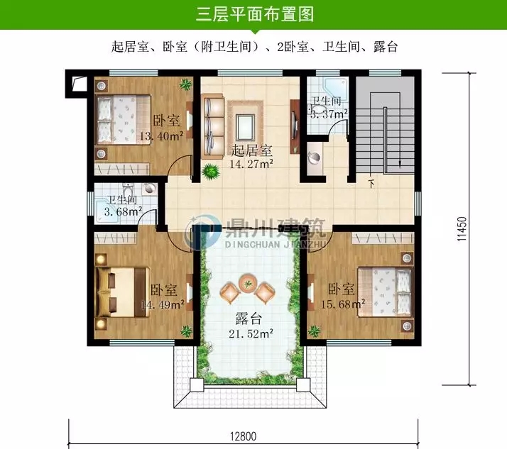 7款廚房帶后門的農村別墅，適合農村的生活習慣，值得收藏！