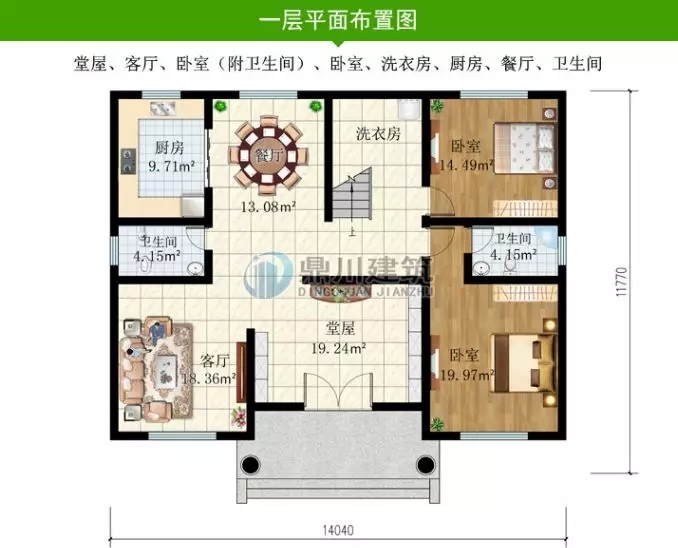 新款推薦：這5套圖紙美觀與實(shí)用并重，好圖紙就是要符合農(nóng)村生活習(xí)慣！