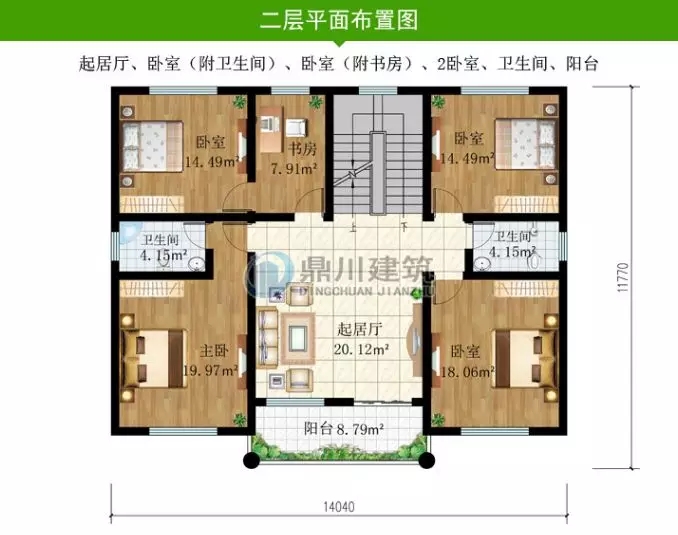 新款推薦：這5套圖紙美觀與實(shí)用并重，好圖紙就是要符合農(nóng)村生活習(xí)慣！