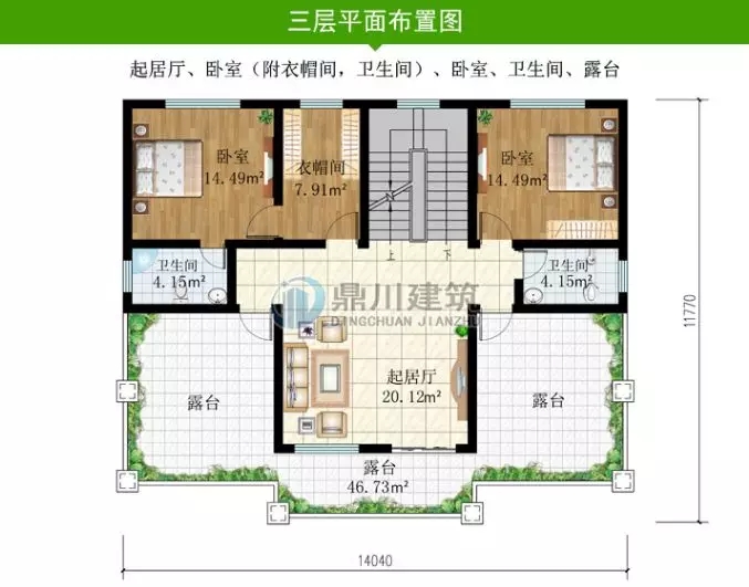 新款推薦：這5套圖紙美觀與實(shí)用并重，好圖紙就是要符合農(nóng)村生活習(xí)慣！