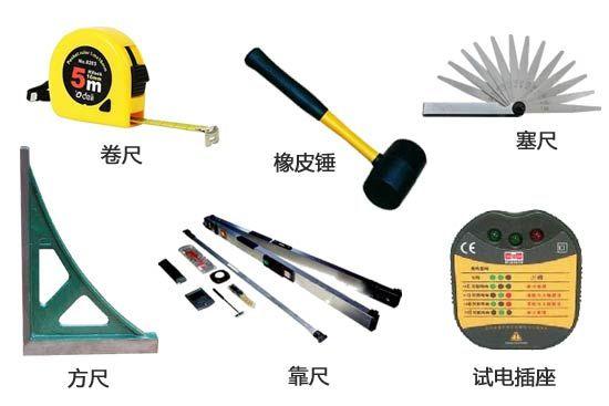 農(nóng)村自建房也要驗(yàn)收，驗(yàn)收的工具和內(nèi)容了解一下！