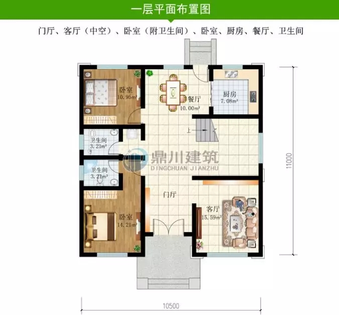 新款推薦：這5套圖紙美觀與實(shí)用并重，好圖紙就是要符合農(nóng)村生活習(xí)慣！
