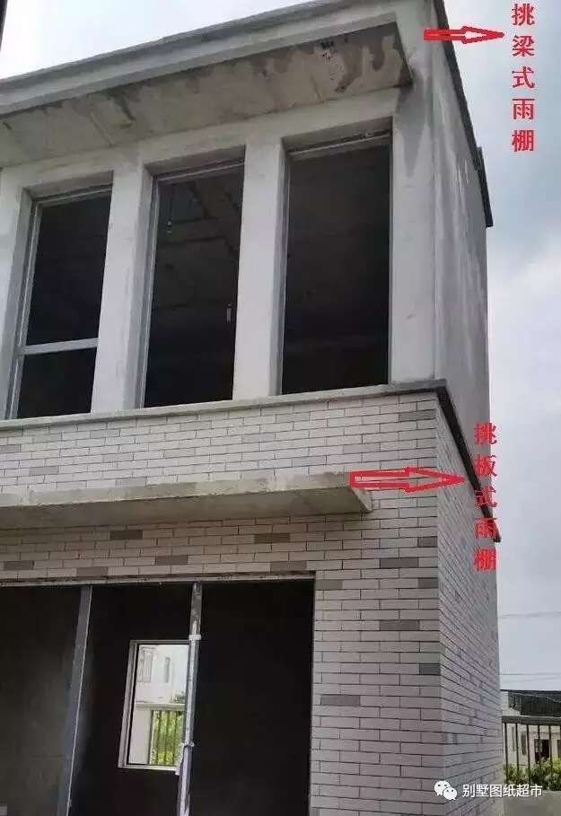 新建自建房的懸挑陽臺開裂咋辦？教你懸挑結構施工的正確做法！