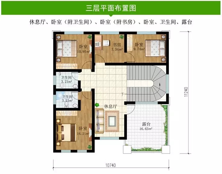 10套占地130平農村別墅，二層三層都有，下半年建房不愁了！