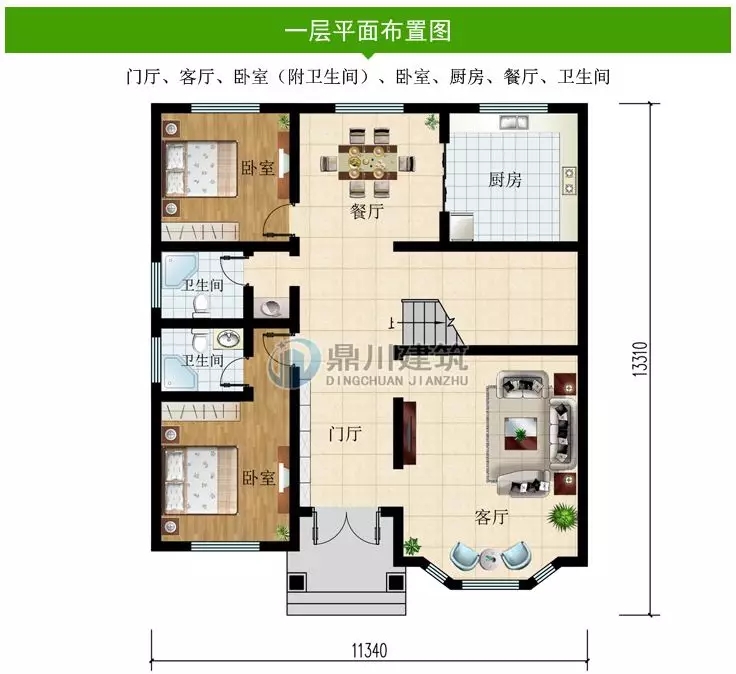 10套占地130平農村別墅，二層三層都有，下半年建房不愁了！