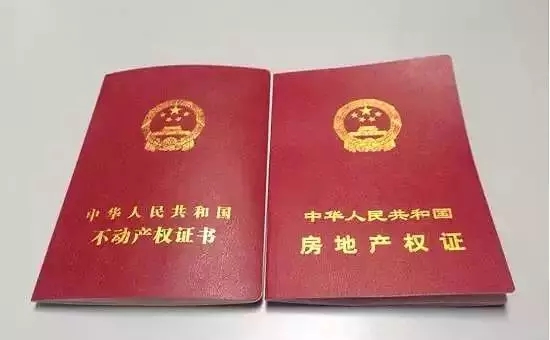 農(nóng)業(yè)戶口將取消,有4件事千萬要盡早去辦！否則要吃虧！