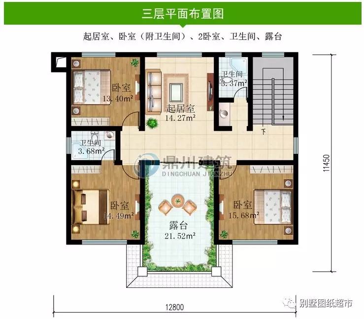 新中式帶堂屋三層農(nóng)村別墅，好看實(shí)用，返鄉(xiāng)建房非它莫屬！