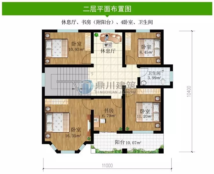 【新品】占地111平農(nóng)村二層別墅，經(jīng)濟(jì)實(shí)用，小戶型的最佳選擇！