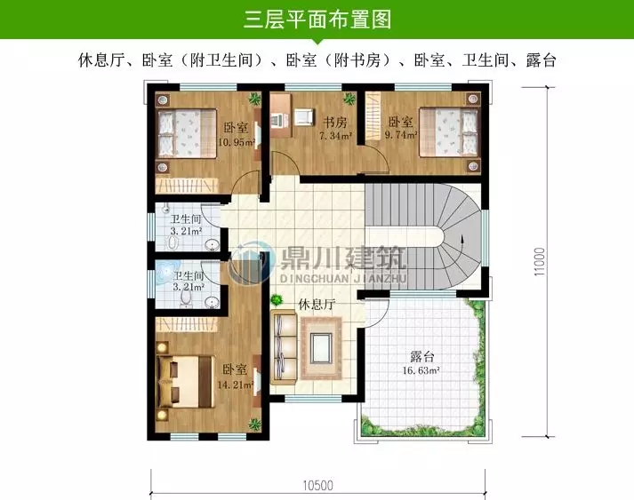 新款推薦：這5套圖紙美觀與實(shí)用并重，好圖紙就是要符合農(nóng)村生活習(xí)慣！
