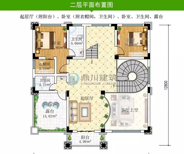 7款廚房帶后門的農村別墅，適合農村的生活習慣，值得收藏！