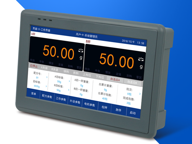 稱重顯示器有什么特點(diǎn) 稱重顯示控制器時間怎么設(shè)置