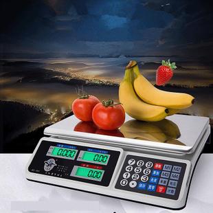 你有了解過電子秤和電子臺秤區別在哪里嗎？