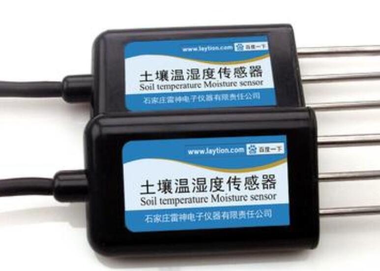 稱重傳感器原理及應用.jpeg 稱重傳感器原理及應用.jpeg