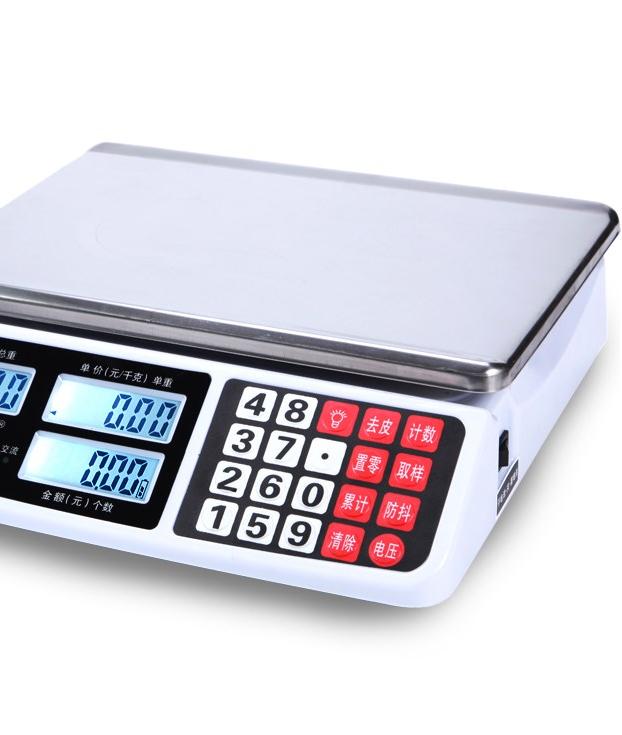 電子臺秤怎么計數稱重.jpeg 電子臺秤怎么計數稱重.jpeg