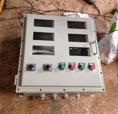 防爆儀表標志規范及要求.jpeg 防爆儀表標志規范及要求.jpeg