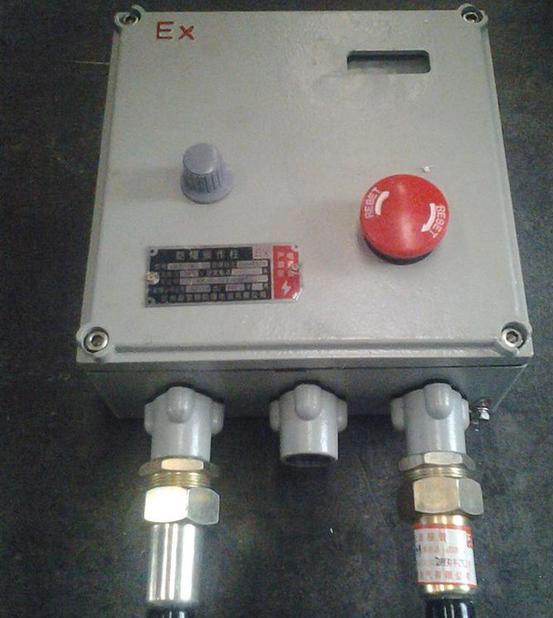 防爆儀表標志規范及要求.jpeg 防爆儀表標志規范及要求.jpeg