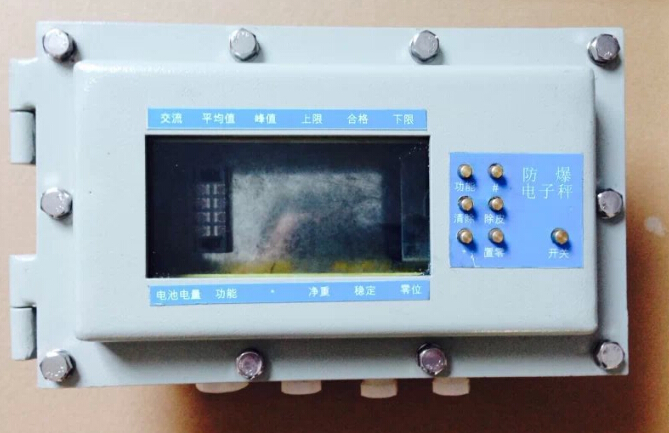 防爆儀表的安裝標準要求.jpeg 防爆儀表的安裝標準要求.jpeg