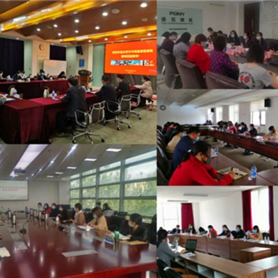 北京市計量院開展市級食品承檢機構(gòu)專項檢查工作