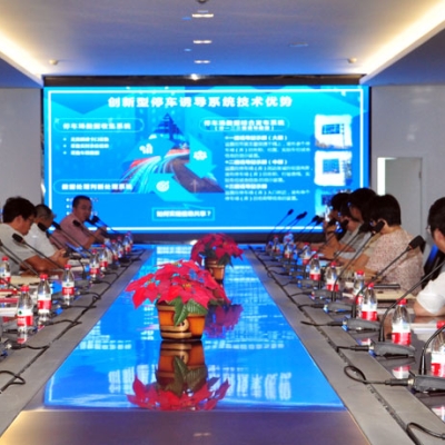 “創(chuàng)客中國”優(yōu)秀項目路演暨工業(yè)物聯(lián)網(wǎng)產(chǎn)業(yè)沙龍活動圓滿成功