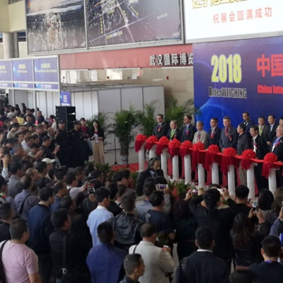 <2018中國國際衡器展覽會>回顧
