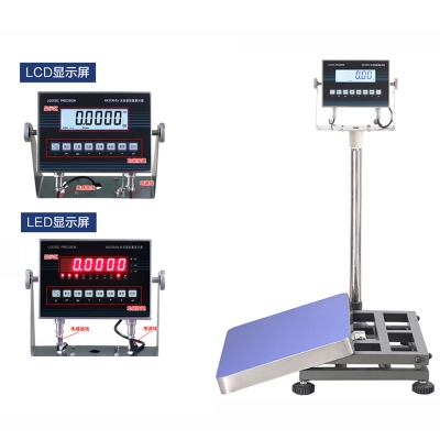 防爆電子秤上限是多少  防爆電子稱(chēng)有哪些特點(diǎn)